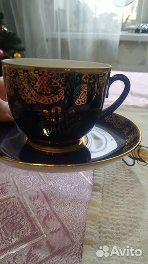 Чайный сервиз Лфз