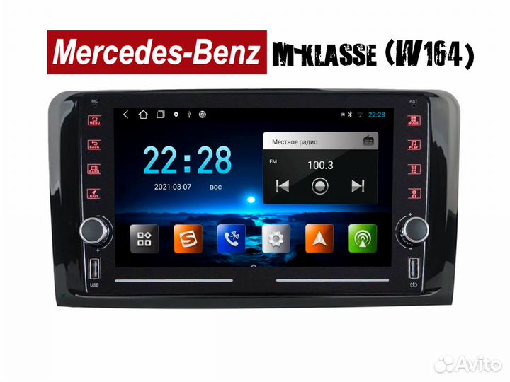 Topway ts10 Mercedes M-Class w164 LTE CarPlay 3/32