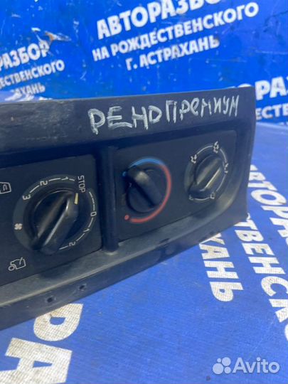 Блок управления печкой. Renault Premium грузовой