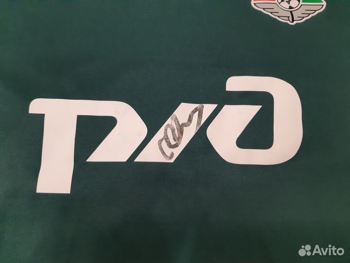 Футболка фк Локомотив Adidas