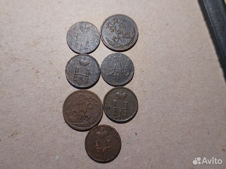 Полушки Николая,Александра 2 и 1/2 копейки Н2