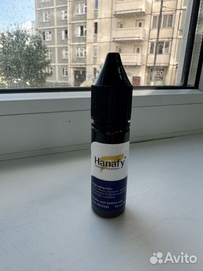 Пигменты для татуажа бровей