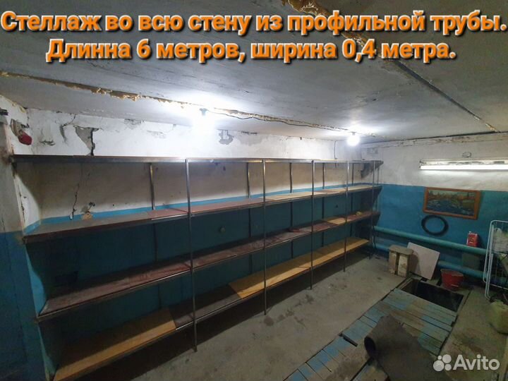 Сварщик. Сварочные работы