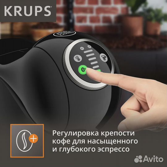 Кофемашина капсульная кофеварка Krups Genio S +
