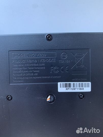 Клавиатура Genius K639 (KB-06XE)