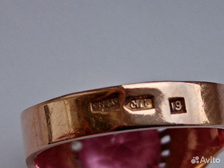 Продам перстень женский.Золото 583 проба