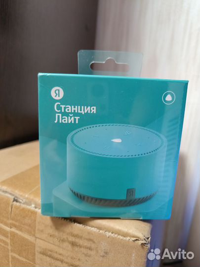 Яндекс станция lite новая