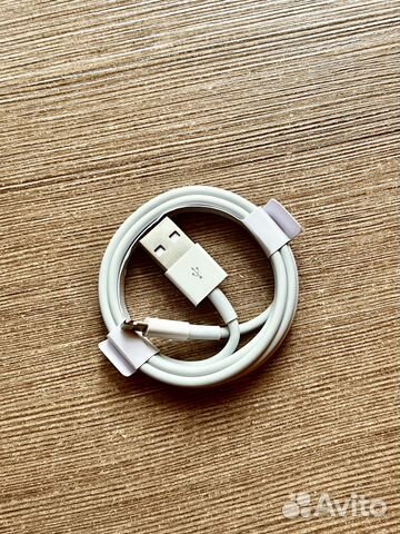 Провод для Apple iPhone Lightning (новый)