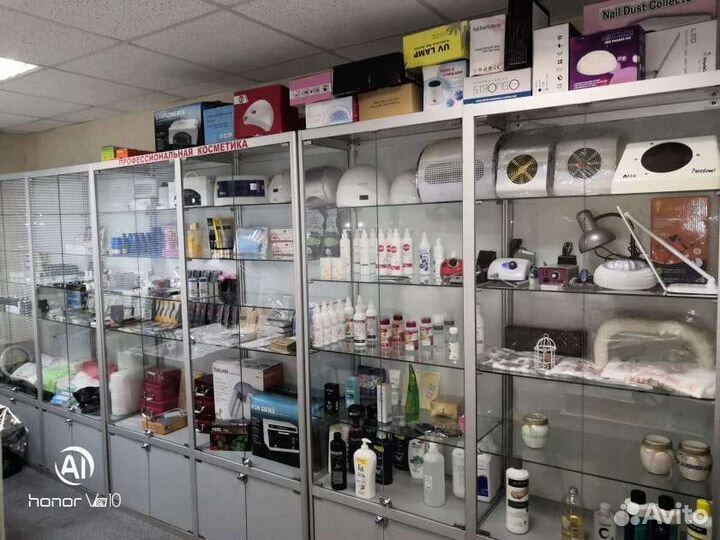 Товары для маникюра педикюра волос