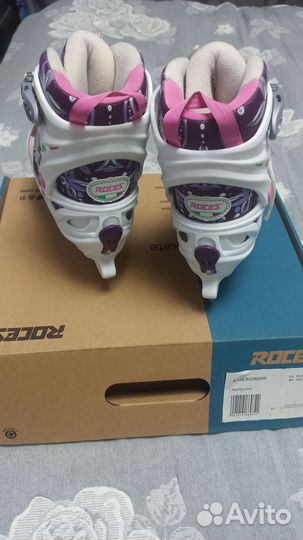 Коньки раздвижные ледовые Roces yuma р30- 35