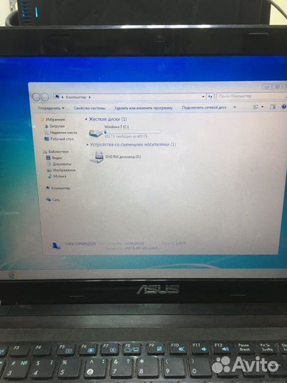 Ноутбук asus