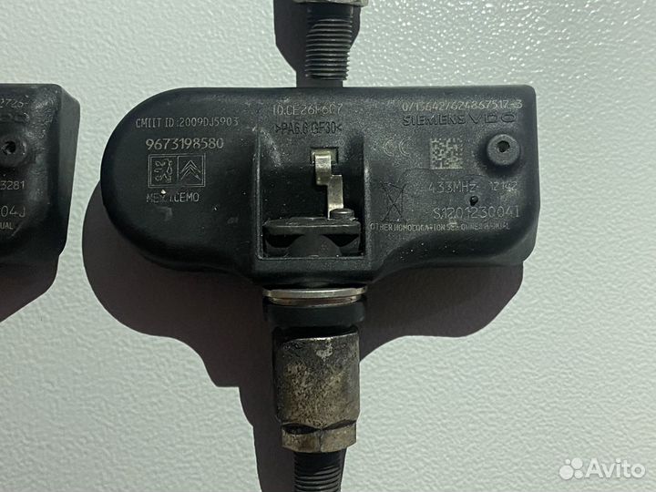 Датчики давления шин Peugeot, Citroen