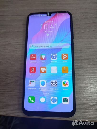 HUAWEI Y8P, 4/128 ГБ