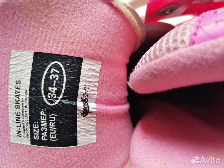 Продаю роликовые коньки для девочки