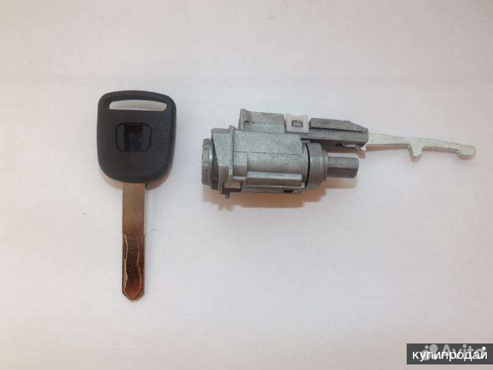 Замок зажигания Honda, Выезд, Личинка