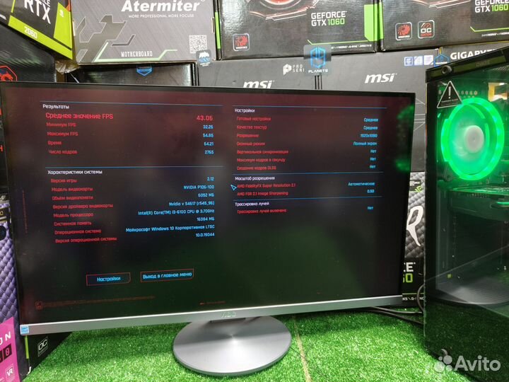 Игровой пк i3 gtx 1060 6gb 16gb ddr4