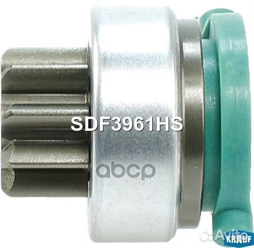 Бендикс стартера SDF3961HS SDF3961HS Krauf