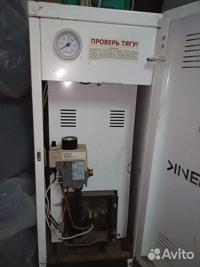 Газовый котел напольный бу