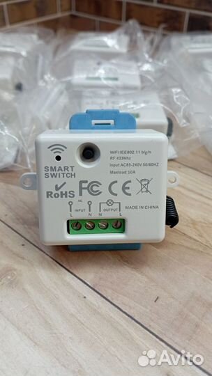 Умное реле Wi-Fi + RF 433 мгц