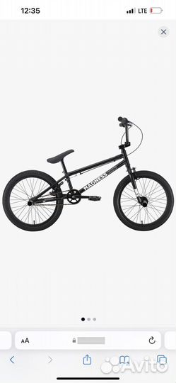 Новый велосипед Stark Madness BMX 1 (2022)