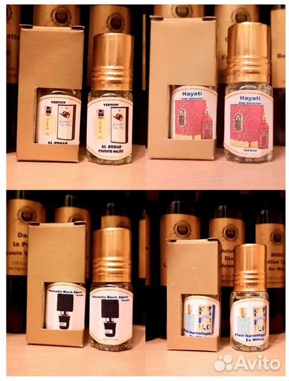 Духи масляные 