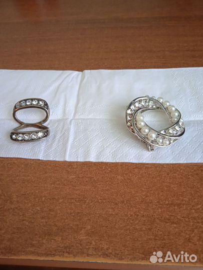 Бижутерия пакетом