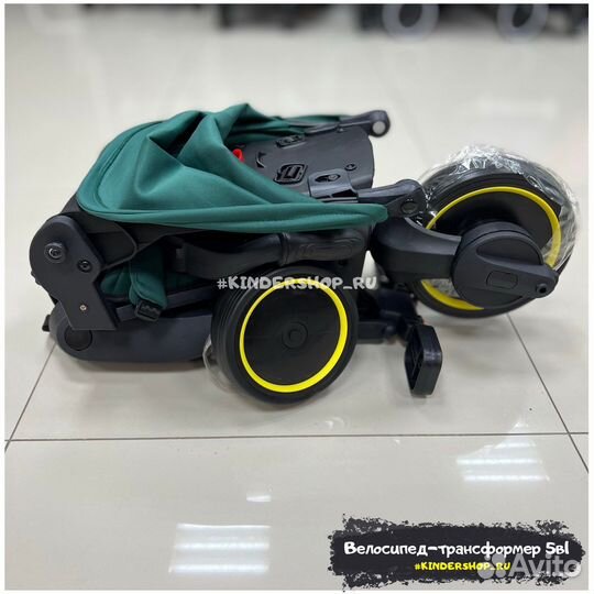 Велосипед 3-х колесный складной 5в1 (аналог Doona)