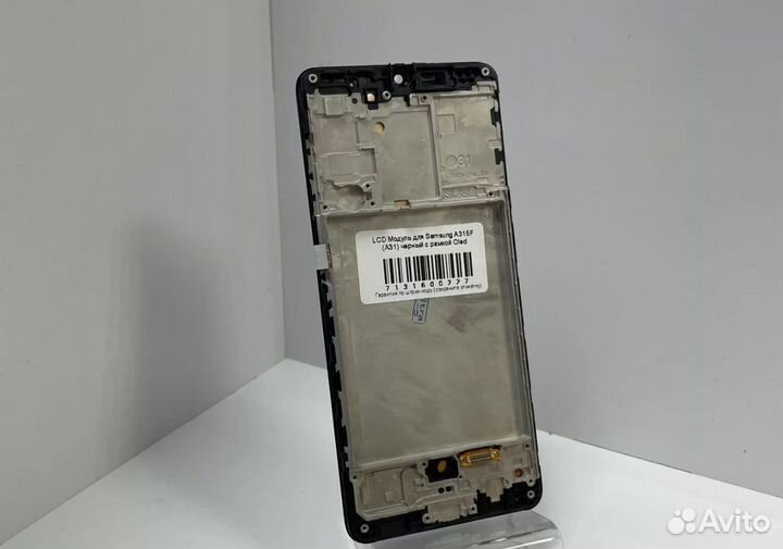 Дисплей для Samsung a31 a315