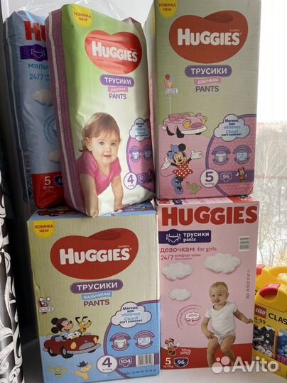 Подгузники-трусики Нuggies 3,4,5