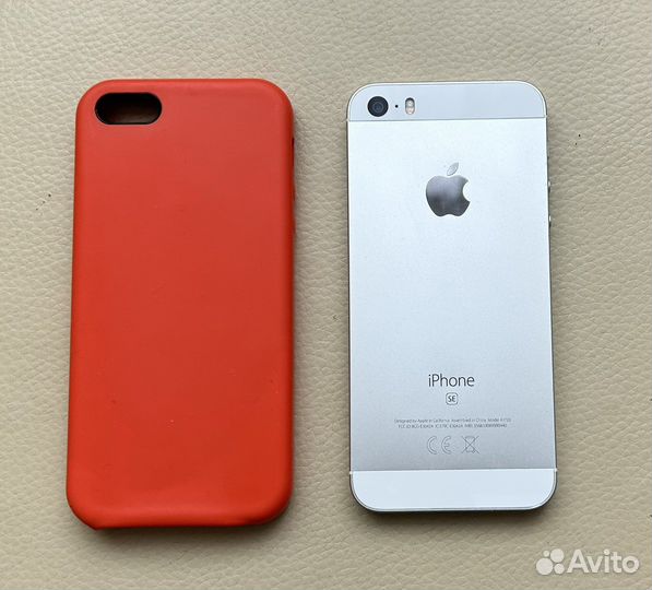 Телефон iPhone SE Silver 32 Gb