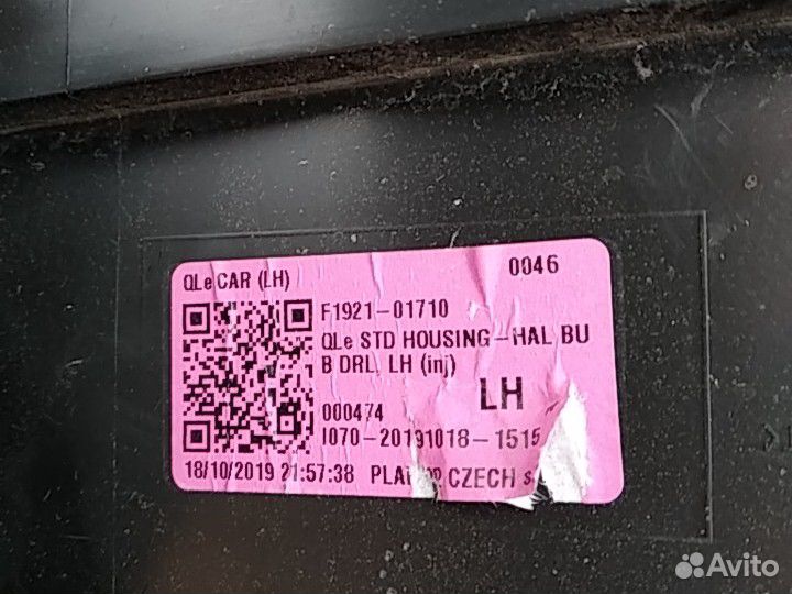 Фара Kia Sportage