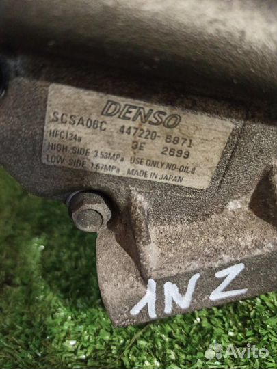 Компрессор кондиционера Toyota Bb NCP30 1NZ-FE