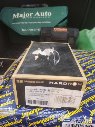 Тормозные колодки передние киа соренто