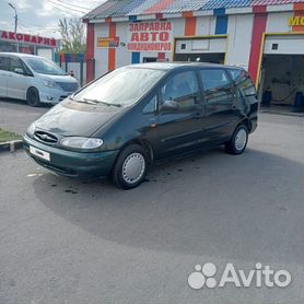 Ford Galaxy 2.0 МТ, 1996, 239 000 км
