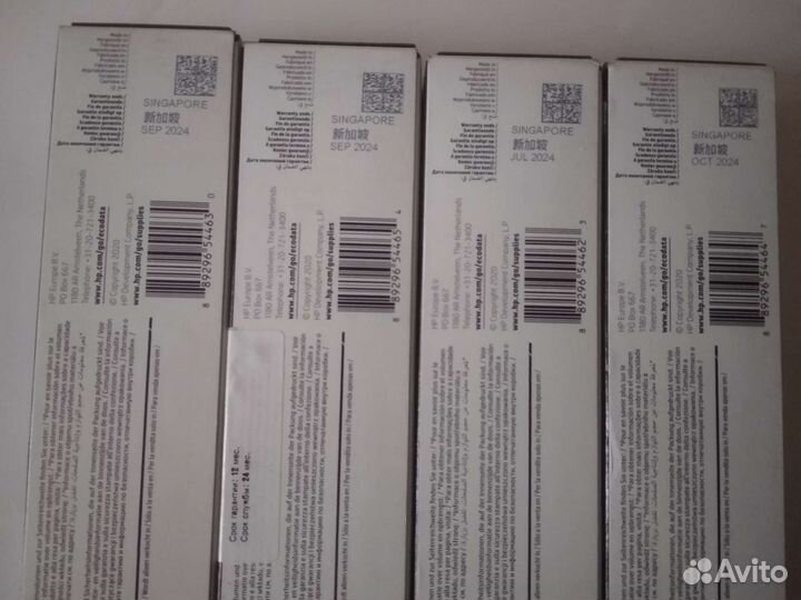 Картридж HP 913A ориг-ые,новые