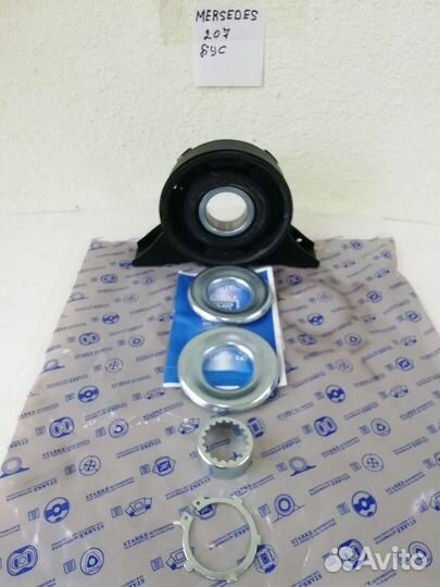 Подвесной подшипник Mercedes T1 bus 82-96