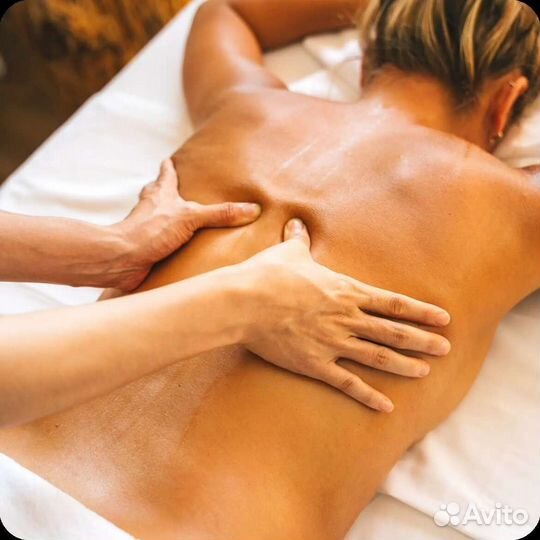 Лечебный массаж тела