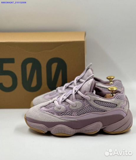 Adidas yeezy 500 (Арт.28268)