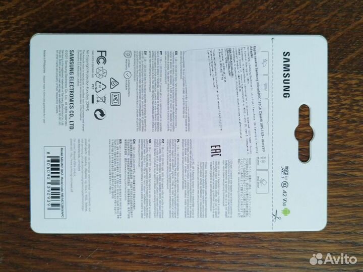 Карта памяти microSD samsung 128 GB, новая