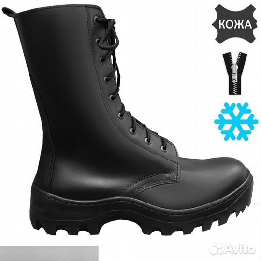 Берцы Гарсинг aviator exclusive 707