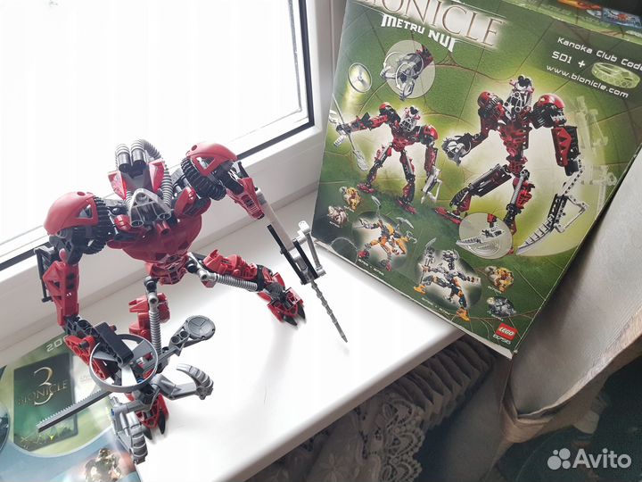 Lego Bionicle 8756 Sidorak 2005 Original Full Pack