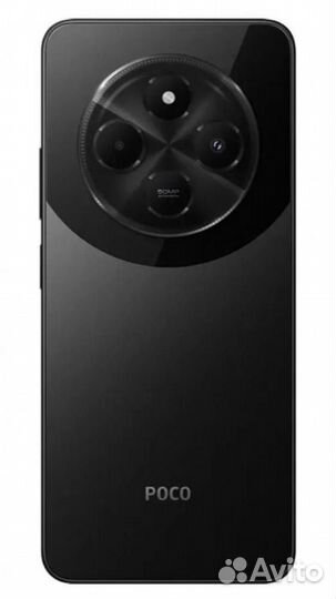 Xiaomi Poco C75, 8/256 ГБ