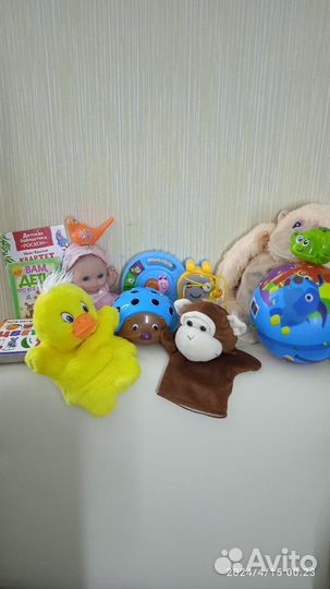 Для девочки