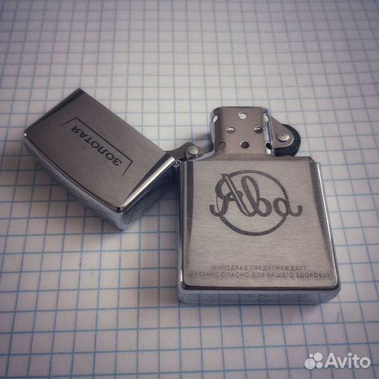 Зажигалка zippo 