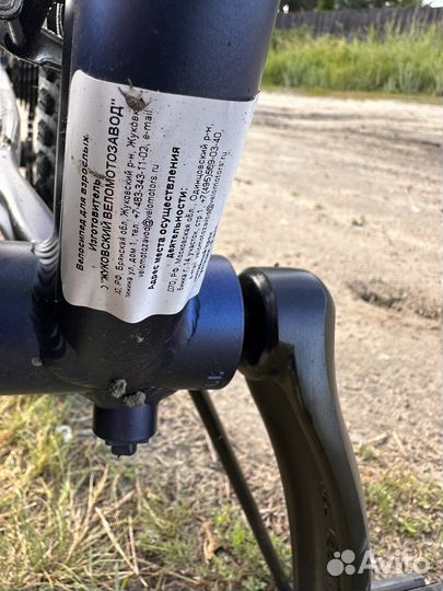 Велосипед stels