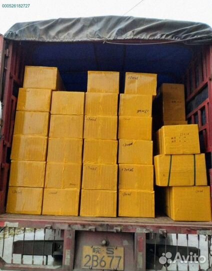 Мешки с товаром / Алиэкспресс (Арт.70214)