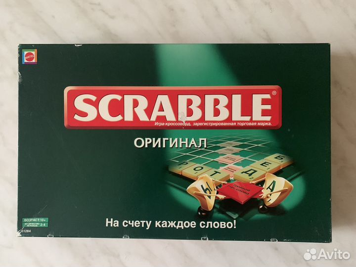 Игра настольная Scrabble