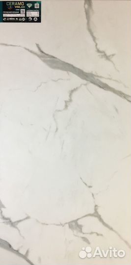 Кварцвинил под мрамор
