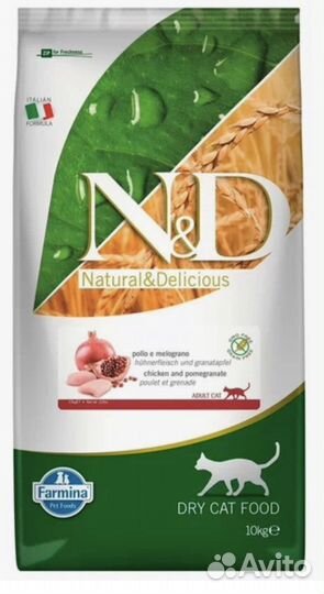 Корм для кошек Фармина