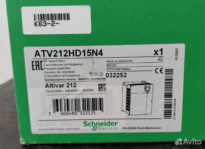 Преобразователь Schneider Electric ATV212HD15N4